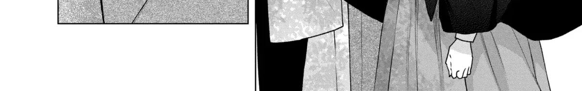 I Want You in My Life Forever - Chapter 48.1 - Page 12