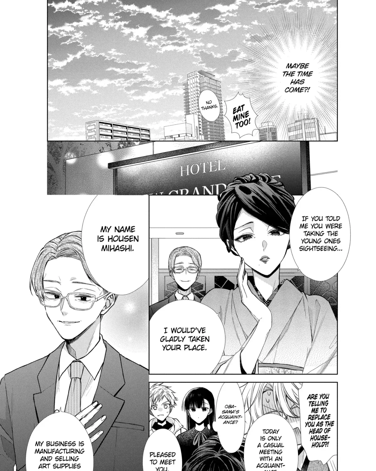 I Want You in My Life Forever - Chapter 48.1 - Page 17