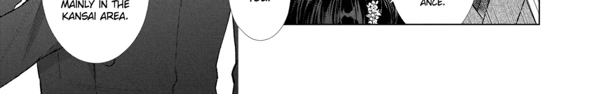 I Want You in My Life Forever - Chapter 48.1 - Page 18