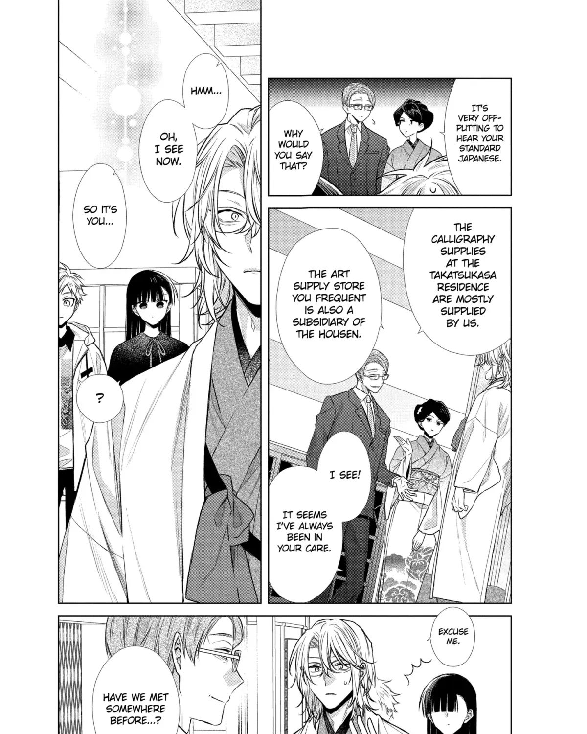 I Want You in My Life Forever - Chapter 48.1 - Page 19