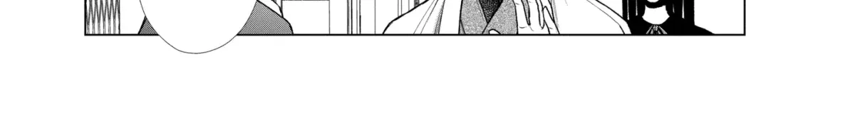 I Want You in My Life Forever - Chapter 48.1 - Page 20