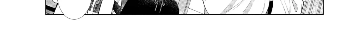 I Want You in My Life Forever - Chapter 48.1 - Page 22