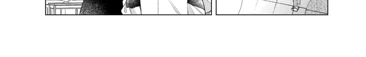 I Want You in My Life Forever - Chapter 48.1 - Page 26