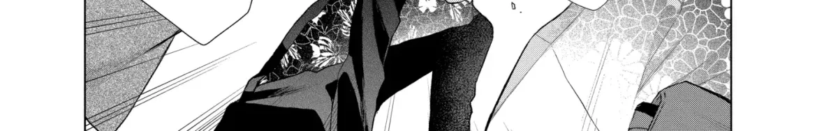 I Want You in My Life Forever - Chapter 48.1 - Page 28