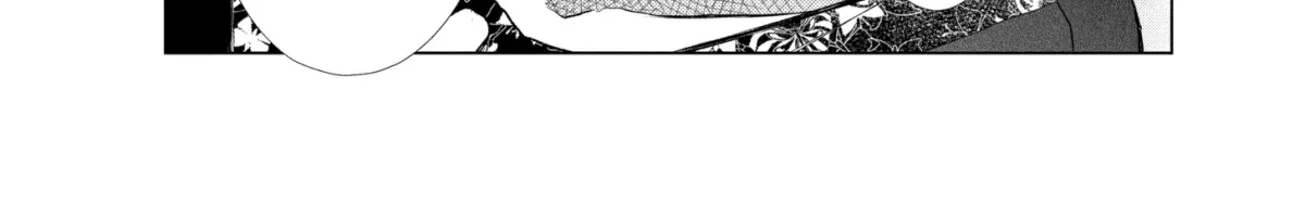 I Want You in My Life Forever - Chapter 48.2 - Page 2