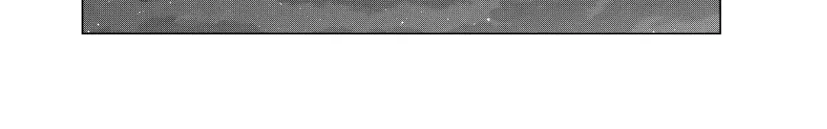 I Want You in My Life Forever - Chapter 48.2 - Page 4