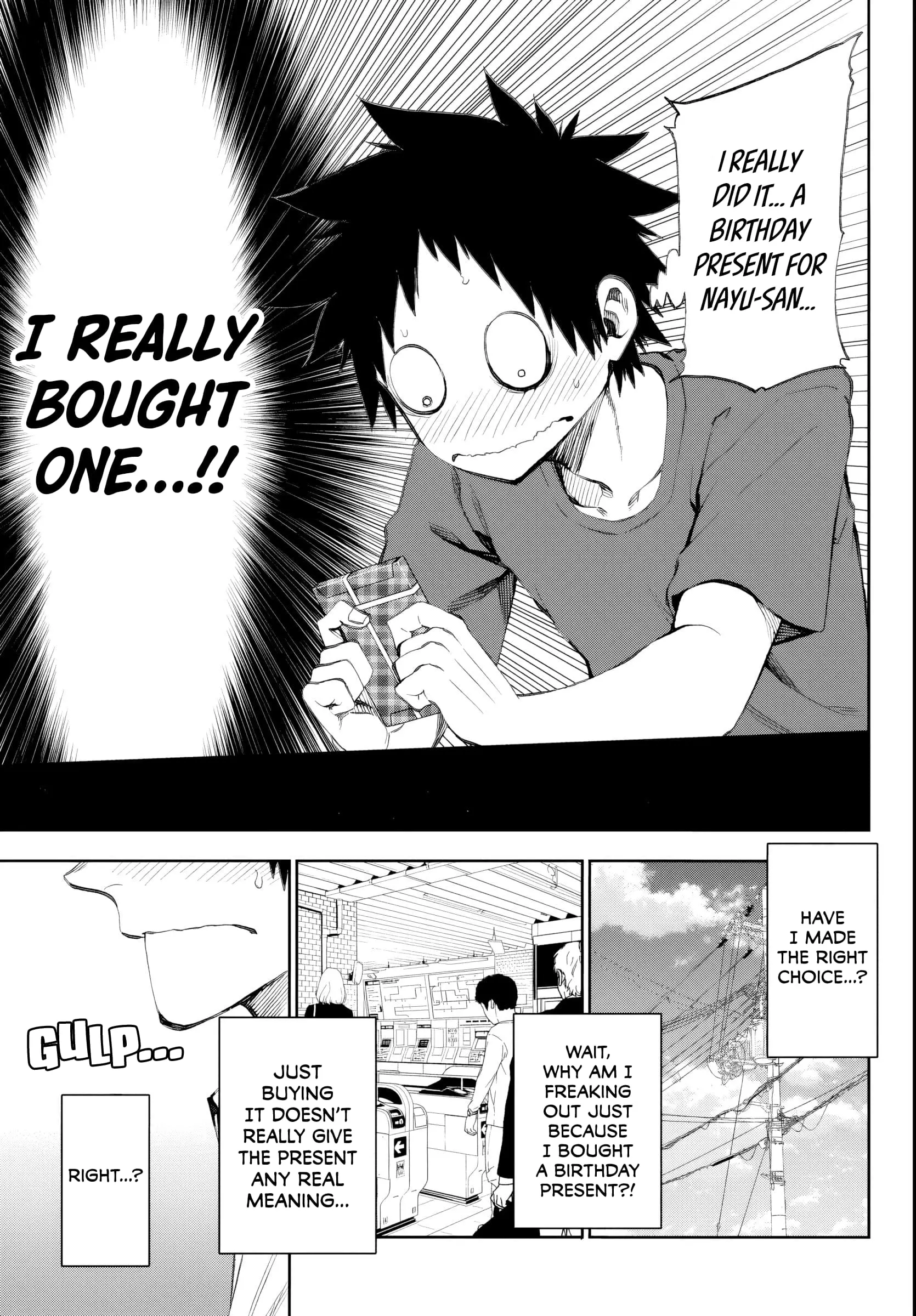Kesa Mo Yuraretemasu - Chapter 19 - Page 15