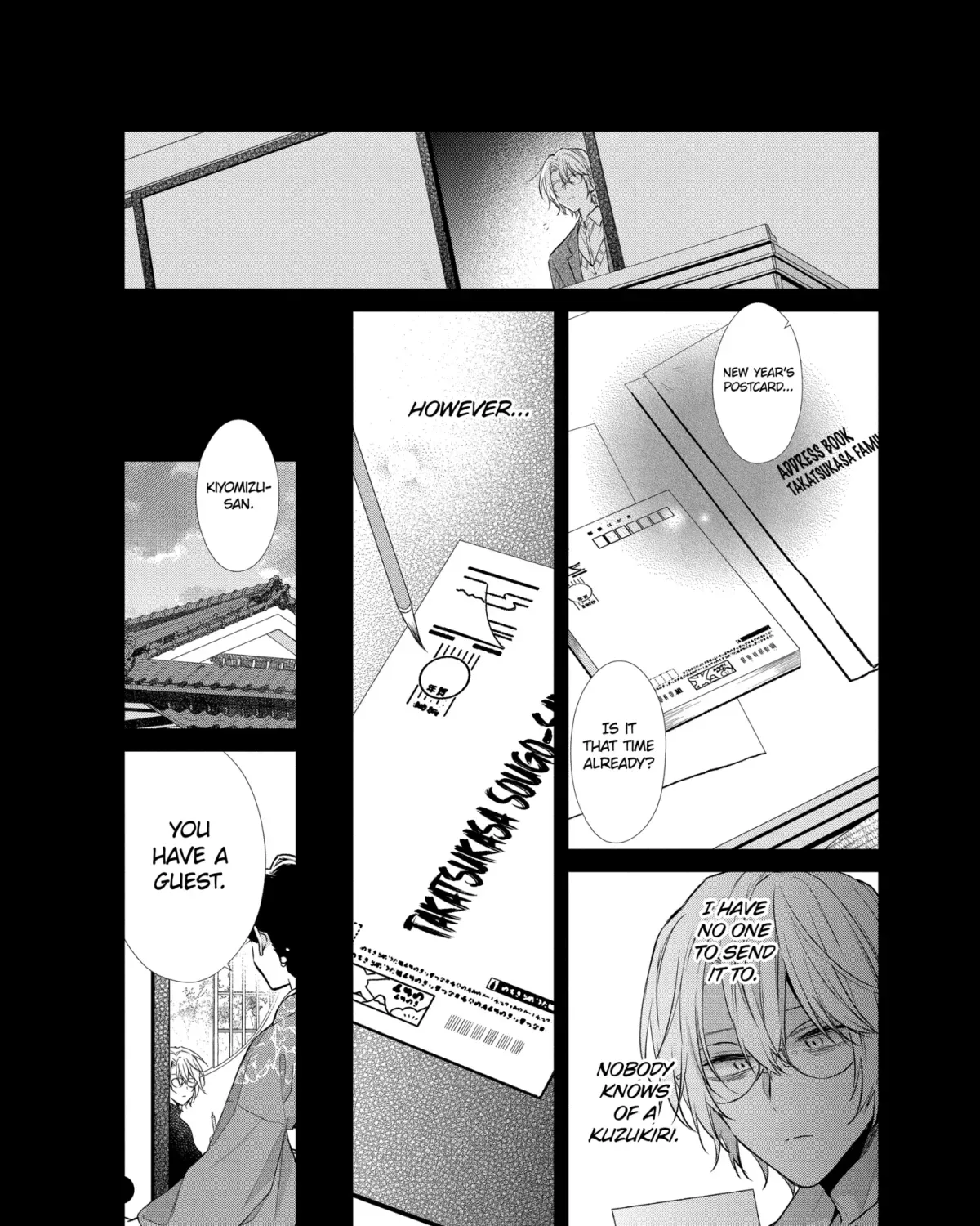 I Want You in My Life Forever - Chapter 48.2 - Page 13
