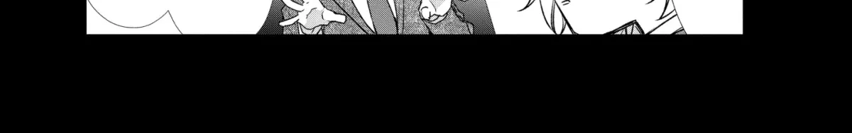I Want You in My Life Forever - Chapter 48.2 - Page 16