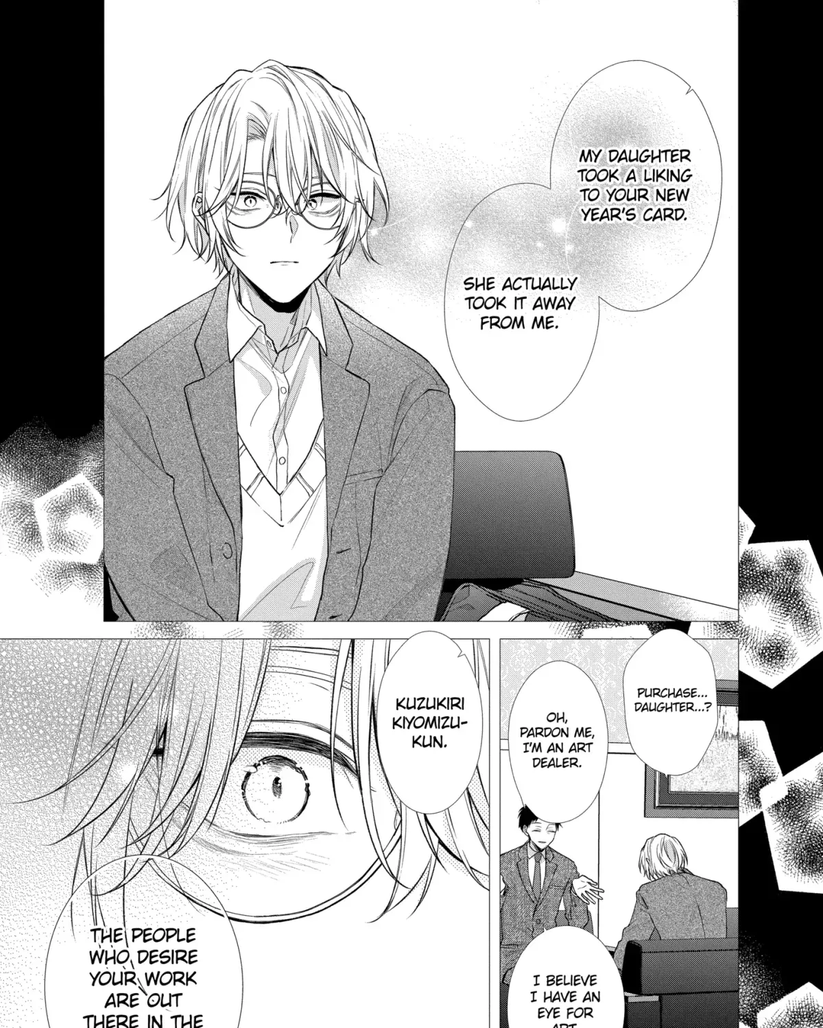 I Want You in My Life Forever - Chapter 48.2 - Page 17