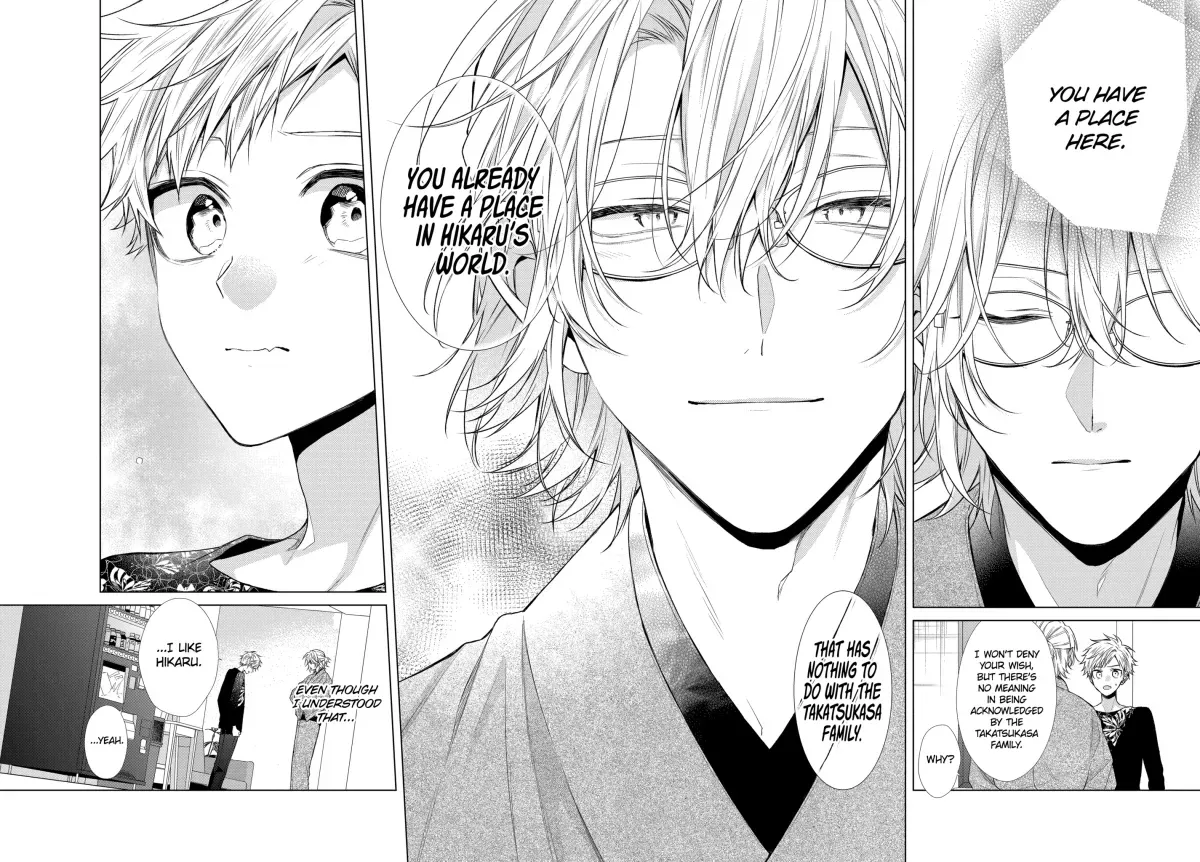 I Want You in My Life Forever - Chapter 48.2 - Page 19