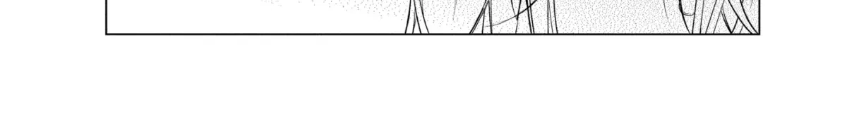I Want You in My Life Forever - Chapter 48.2 - Page 23
