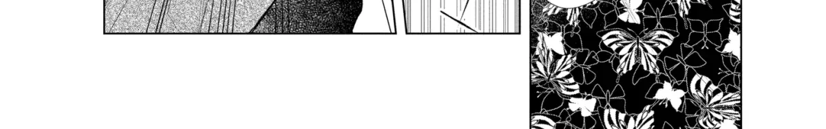 I Want You in My Life Forever - Chapter 48.2 - Page 27