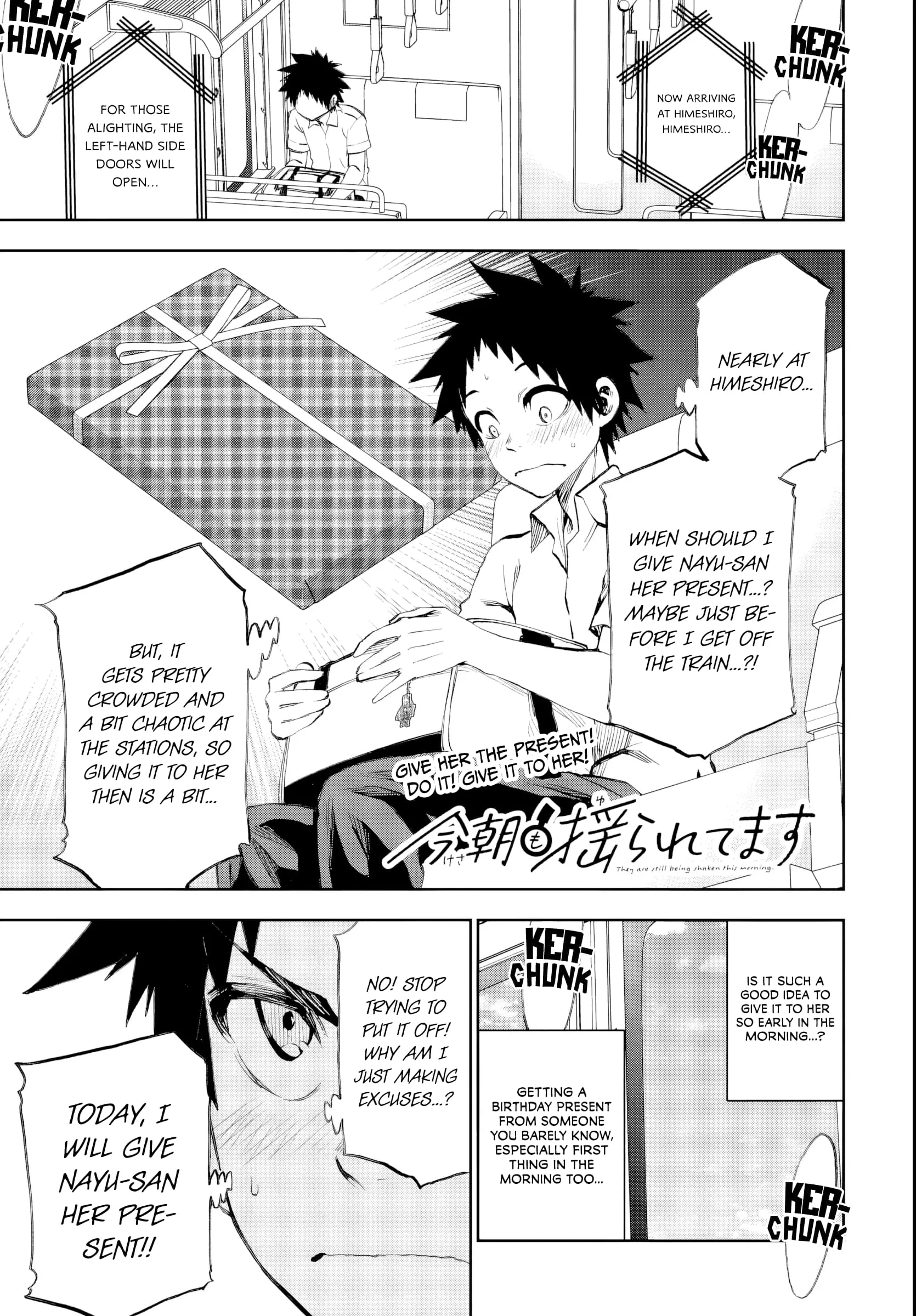 Kesa Mo Yuraretemasu - Chapter 20 - Page 1