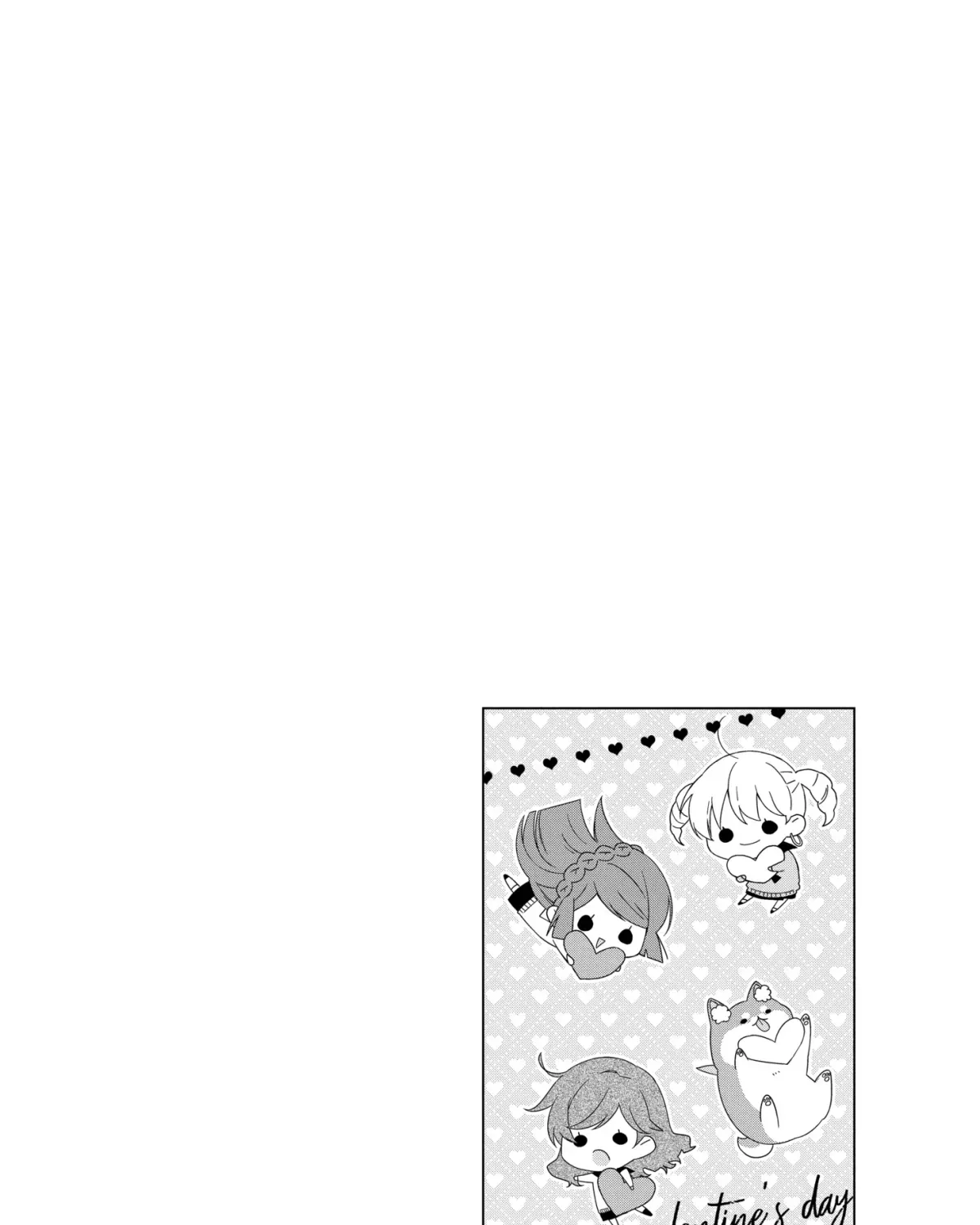 I Want You in My Life Forever - Chapter 49.1 - Page 3