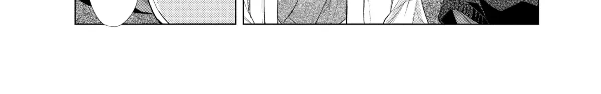 I Want You in My Life Forever - Chapter 49.1 - Page 15