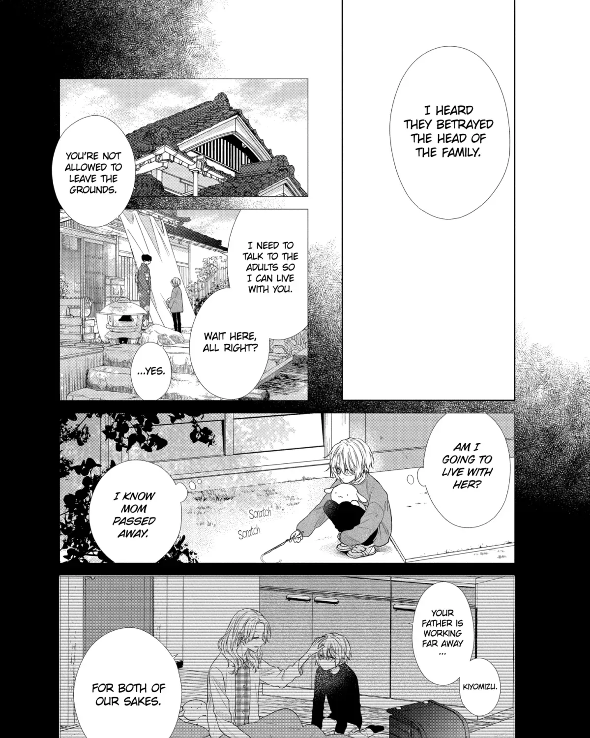 I Want You in My Life Forever - Chapter 49.1 - Page 16