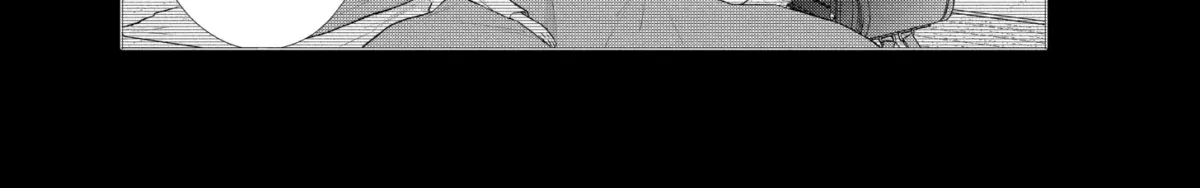 I Want You in My Life Forever - Chapter 49.1 - Page 17