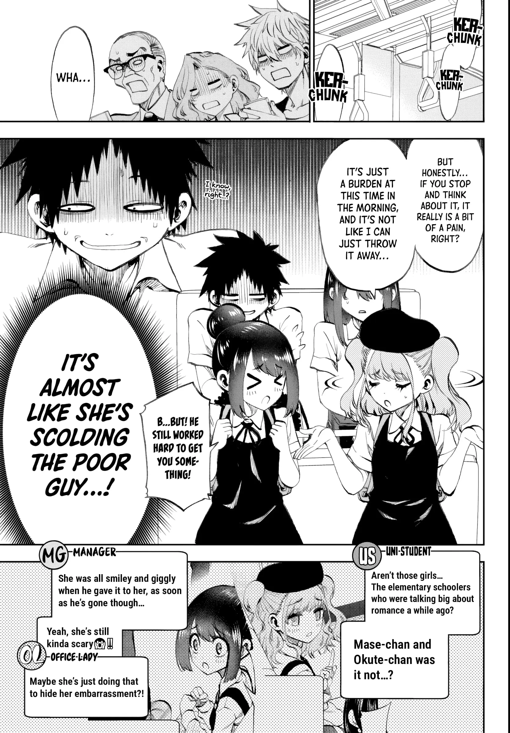 Kesa Mo Yuraretemasu - Chapter 20 - Page 3