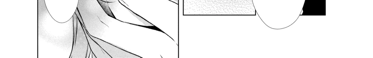 I Want You in My Life Forever - Chapter 49.2 - Page 9