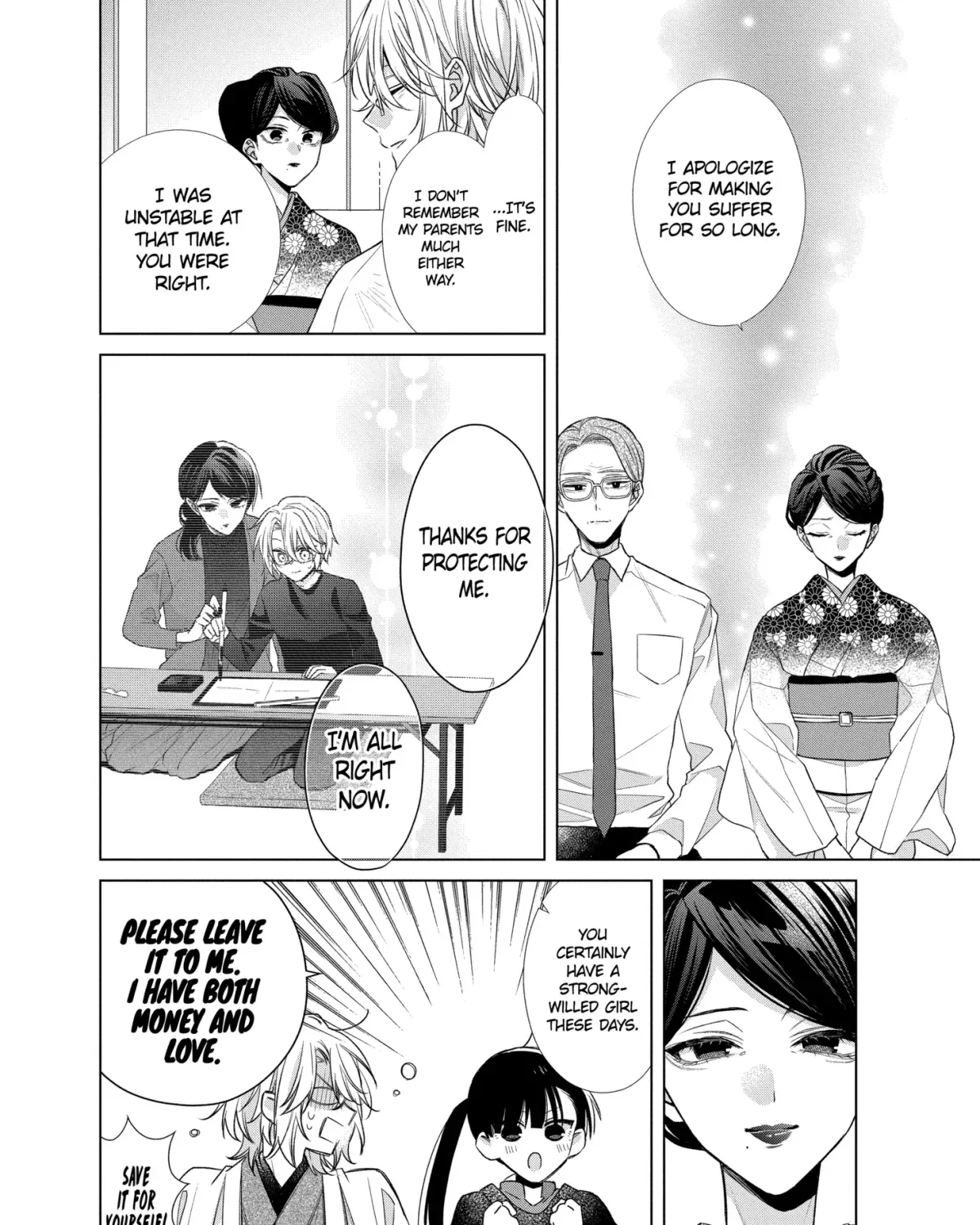 I Want You in My Life Forever - Chapter 49.2 - Page 16