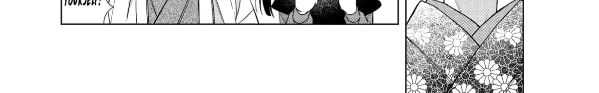 I Want You in My Life Forever - Chapter 49.2 - Page 17