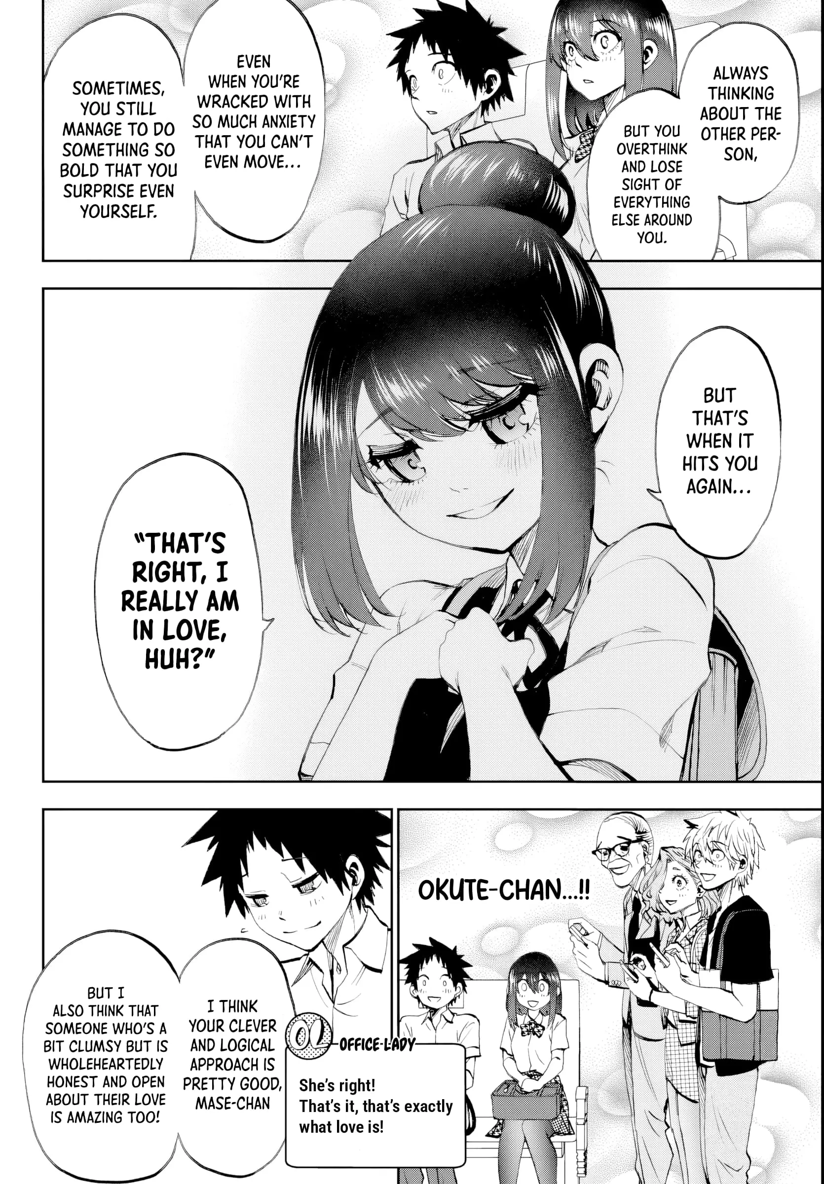 Kesa Mo Yuraretemasu - Chapter 20 - Page 6