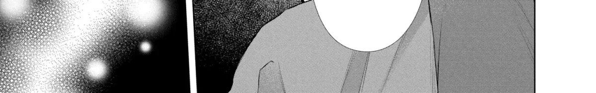 I Want You in My Life Forever - Chapter 49.2 - Page 23