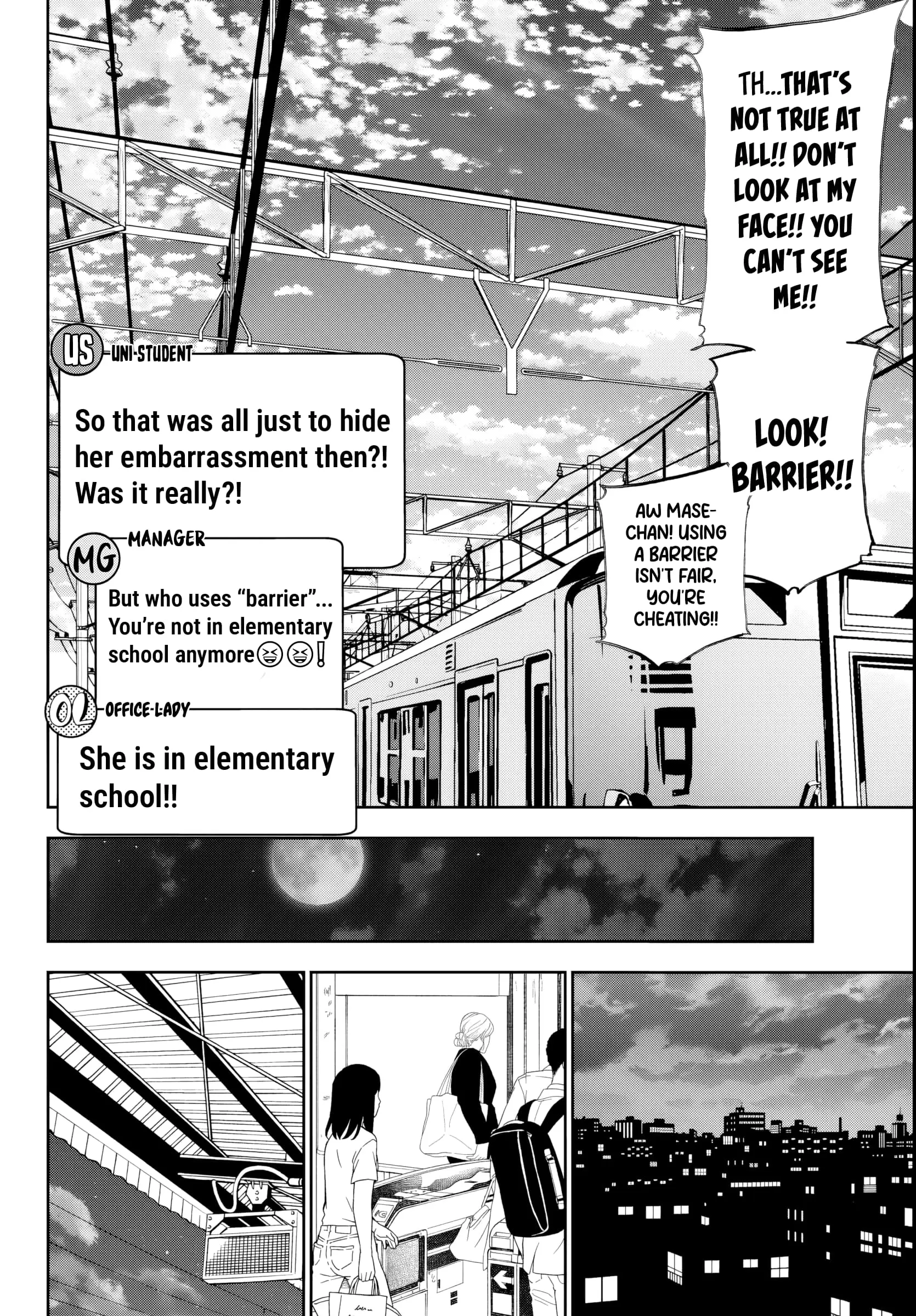 Kesa Mo Yuraretemasu - Chapter 20 - Page 12