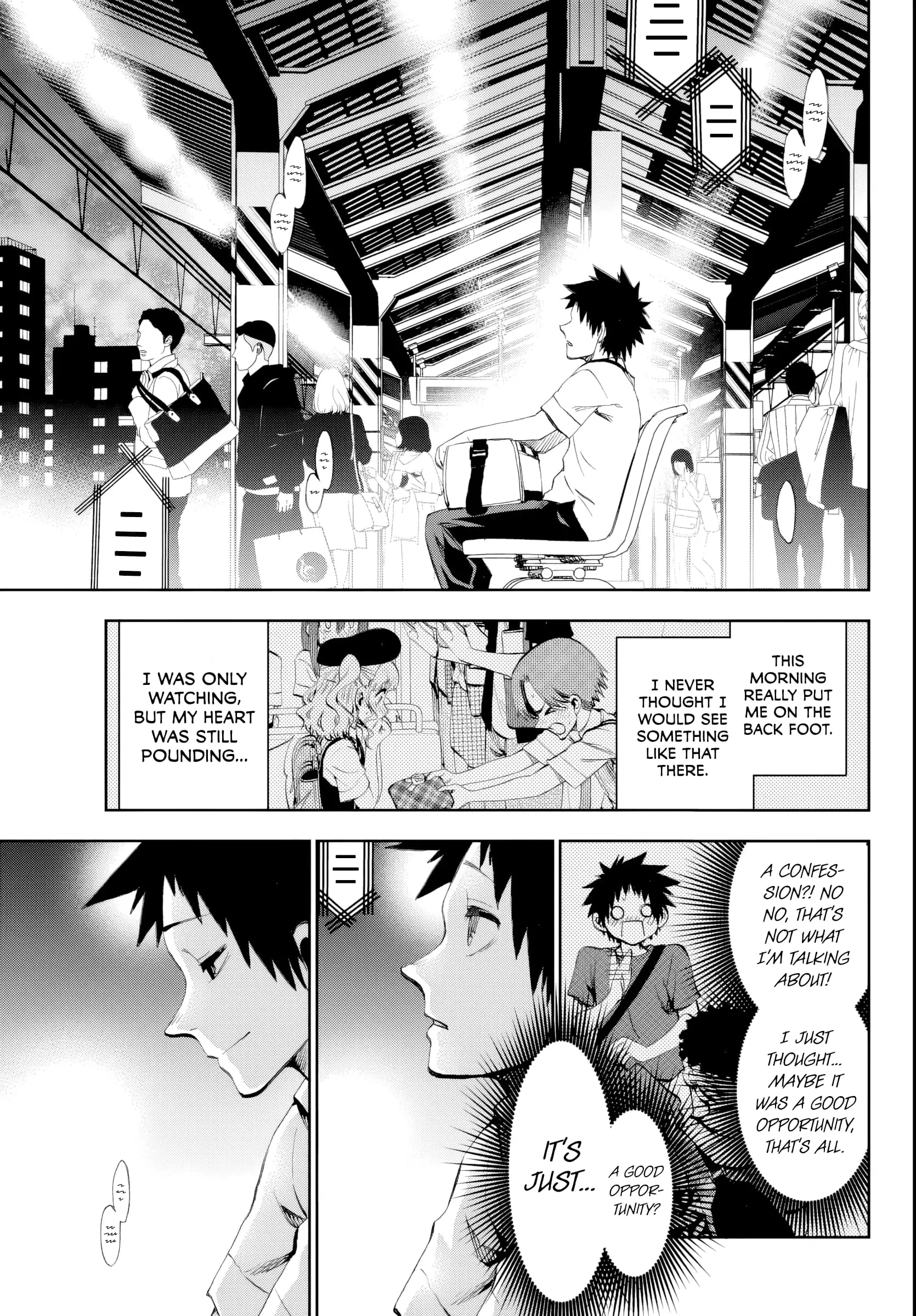Kesa Mo Yuraretemasu - Chapter 20 - Page 13
