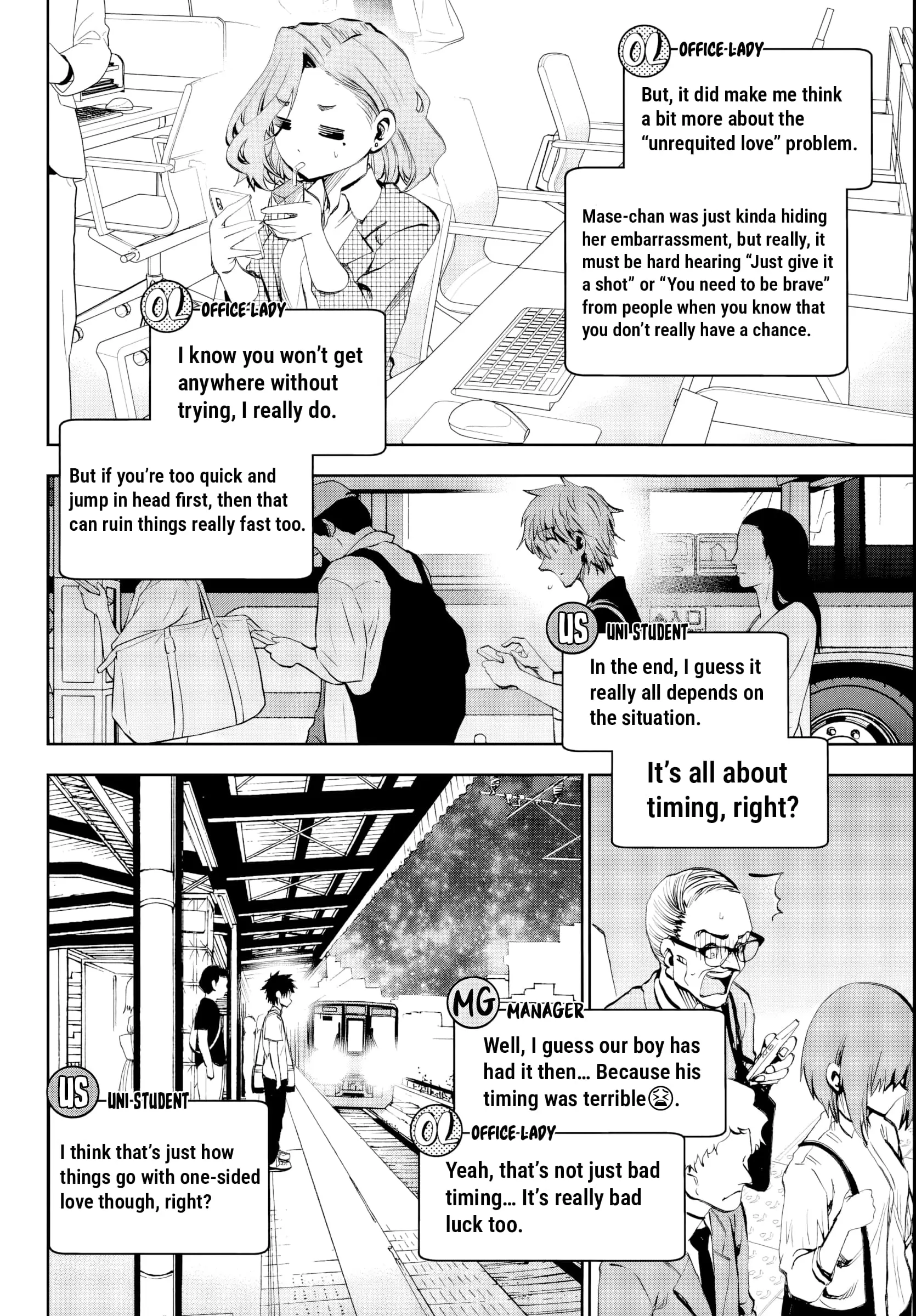 Kesa Mo Yuraretemasu - Chapter 20 - Page 16