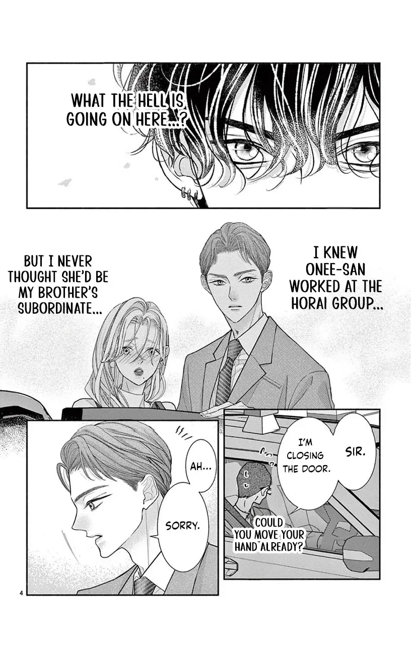 Love Falls from the Sky - Chapter 20 - Page 10
