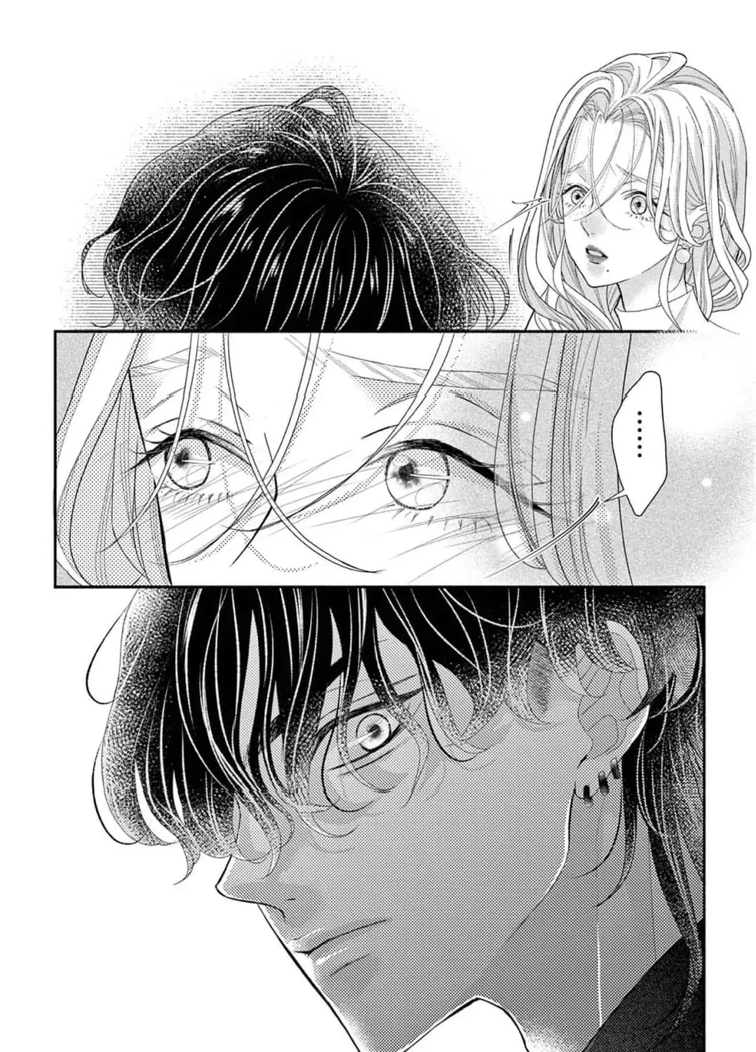 Love Falls from the Sky - Chapter 20 - Page 21