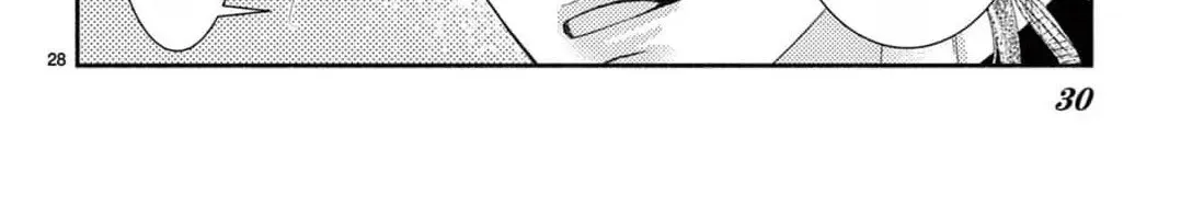 Love Falls from the Sky - Chapter 20 - Page 51