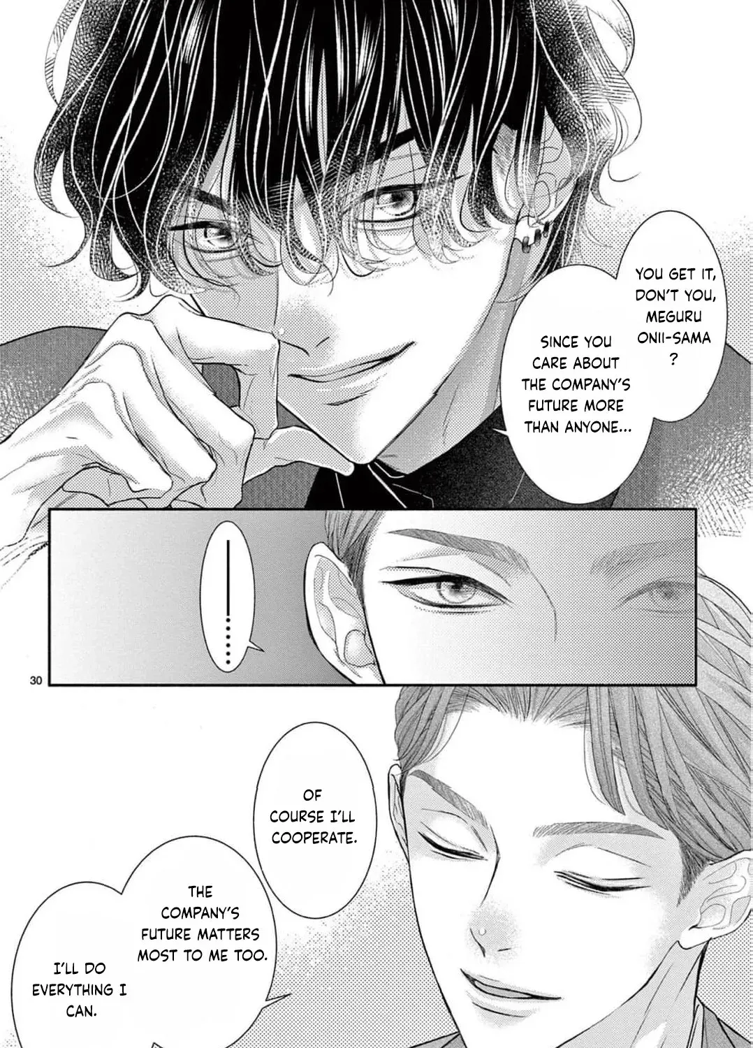 Love Falls from the Sky - Chapter 20 - Page 54