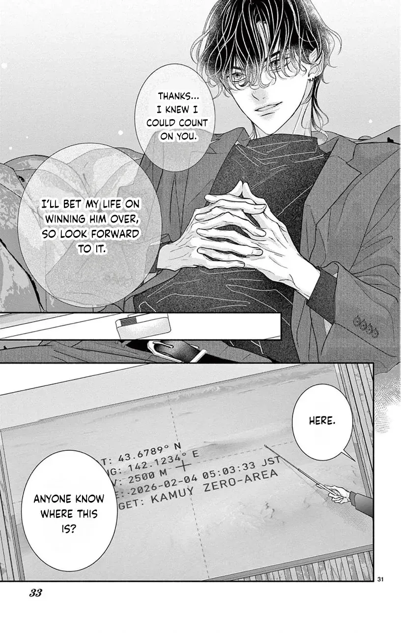 Love Falls from the Sky - Chapter 20 - Page 56