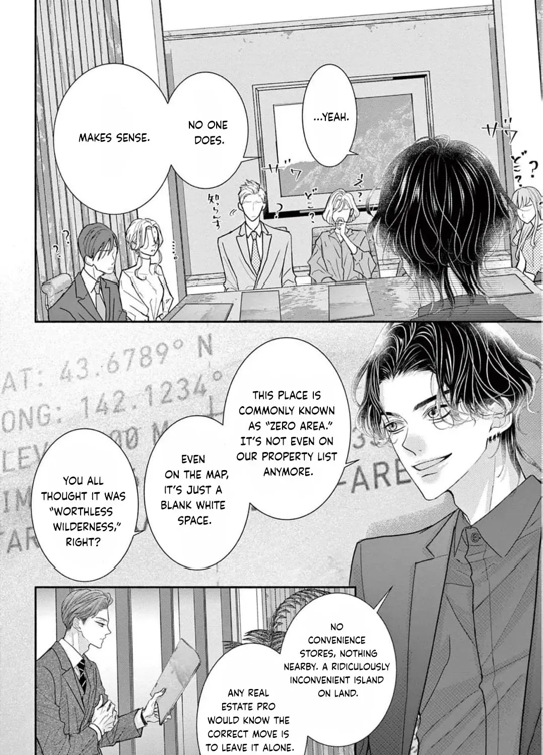 Love Falls from the Sky - Chapter 20 - Page 57