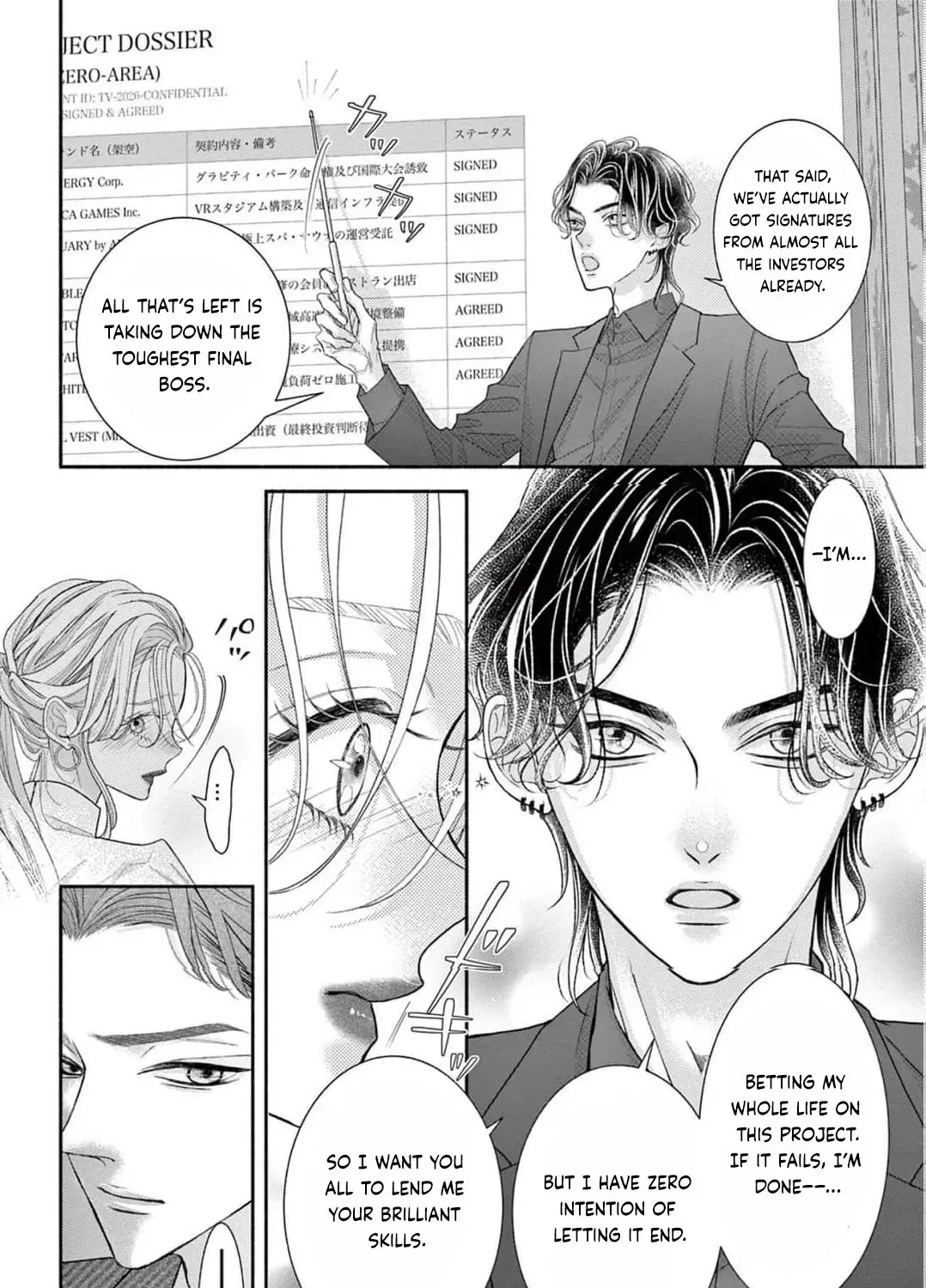 Love Falls from the Sky - Chapter 20 - Page 61