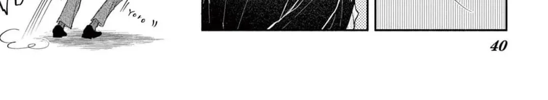 Love Falls from the Sky - Chapter 20 - Page 67