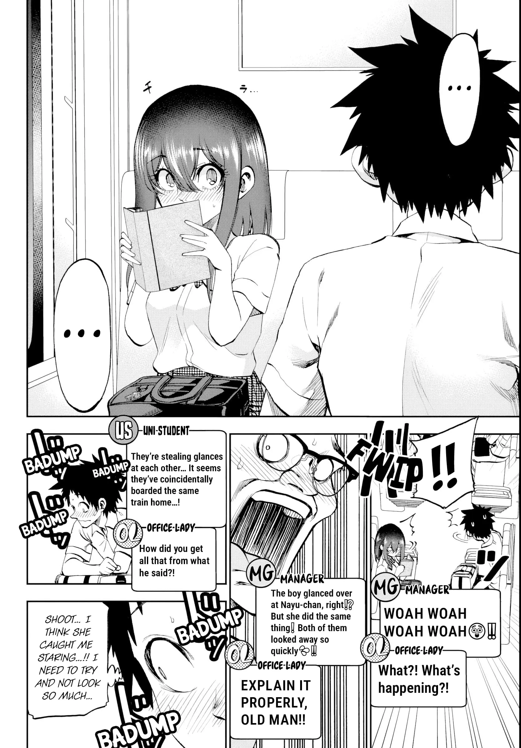 Kesa Mo Yuraretemasu - Chapter 21 - Page 4
