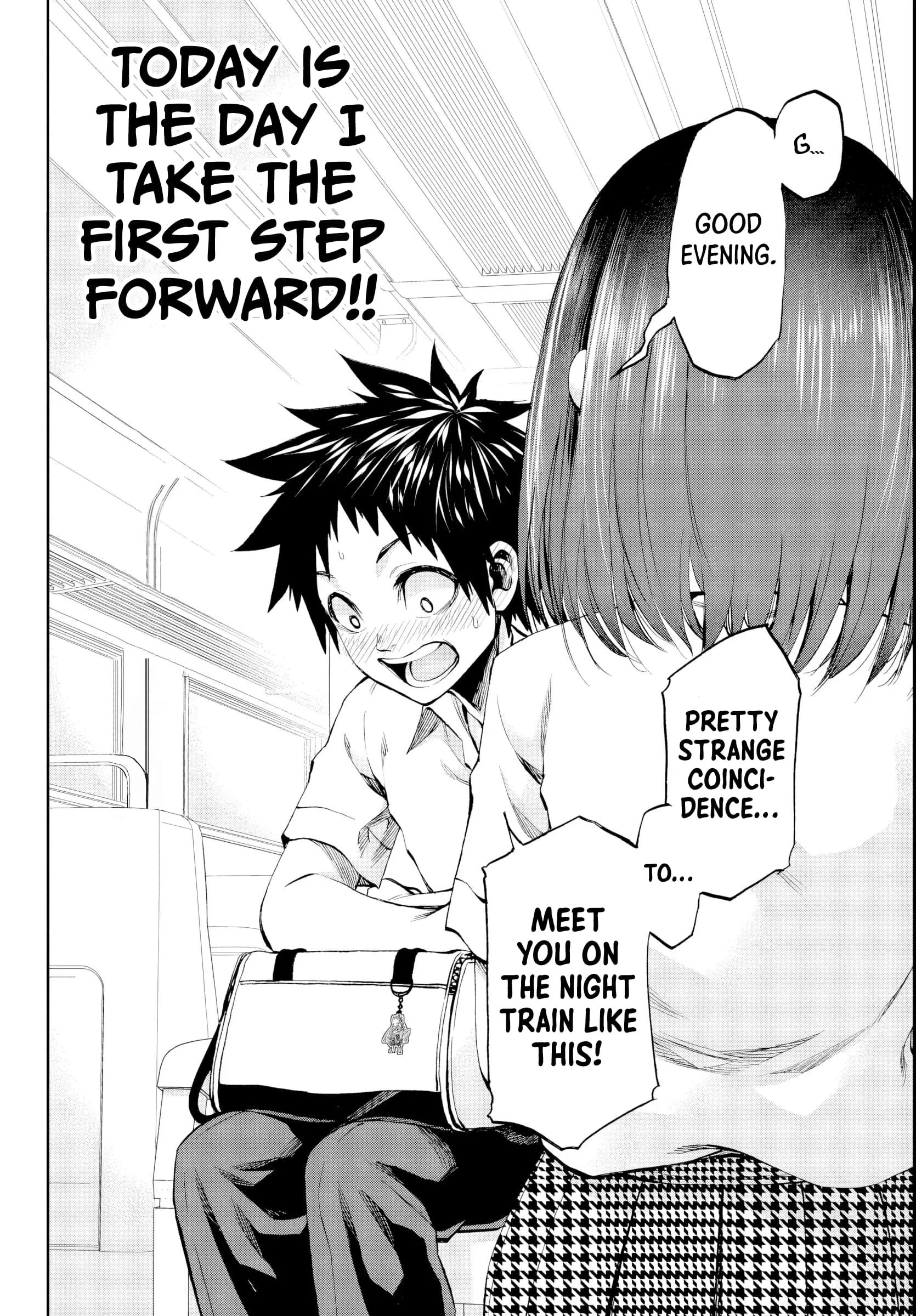 Kesa Mo Yuraretemasu - Chapter 21 - Page 6