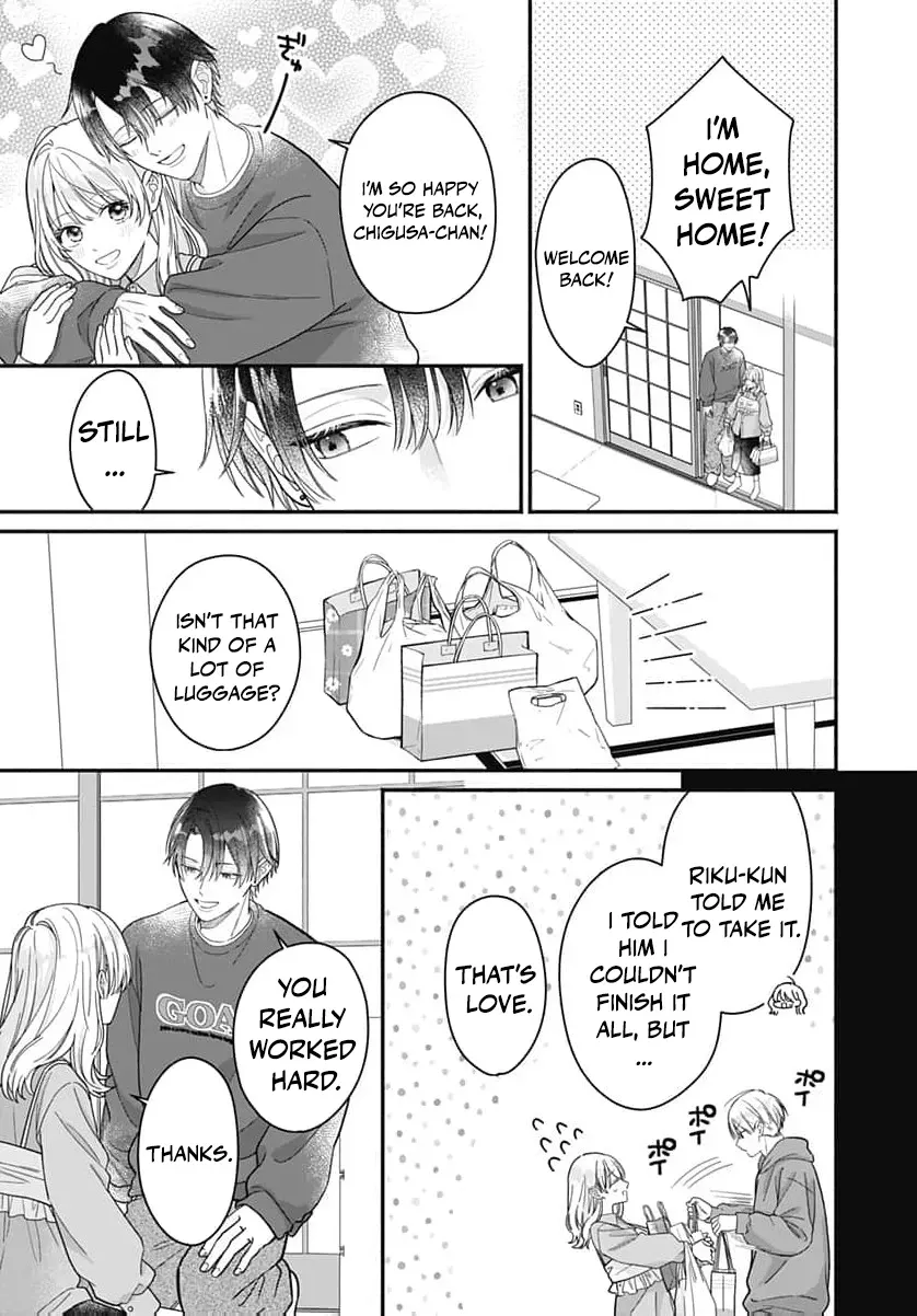 Perfect Domination - Chapter 28 - Page 4