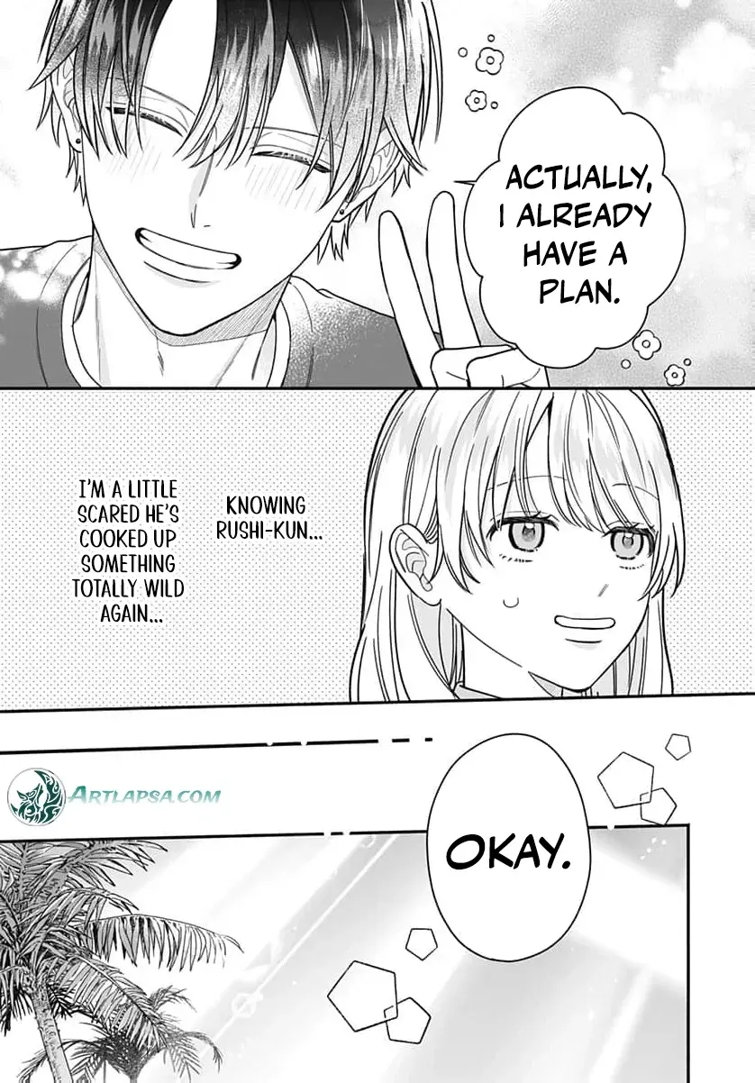 Perfect Domination - Chapter 28 - Page 6