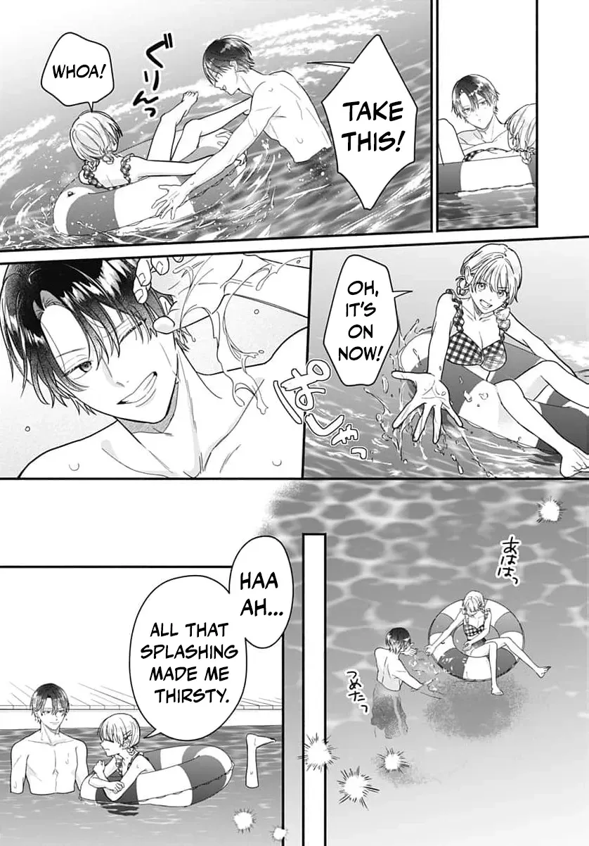 Perfect Domination - Chapter 28 - Page 12