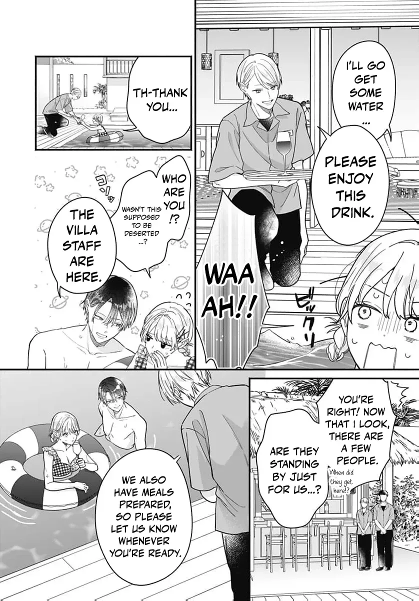 Perfect Domination - Chapter 28 - Page 13