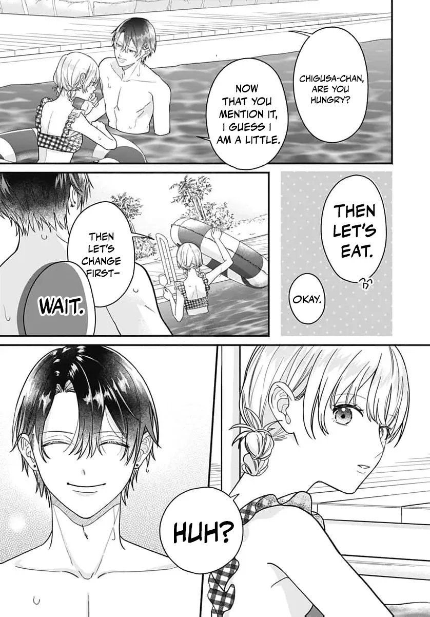 Perfect Domination - Chapter 28 - Page 14