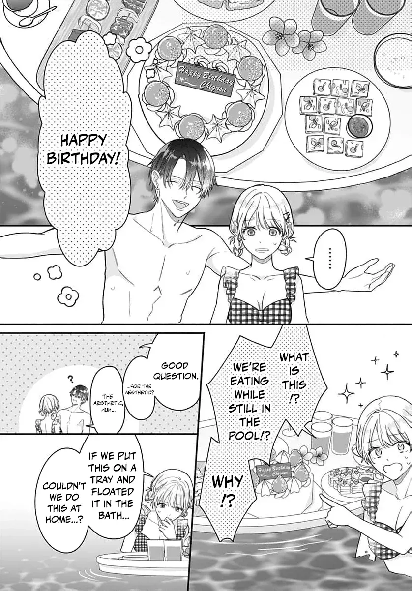 Perfect Domination - Chapter 28 - Page 15