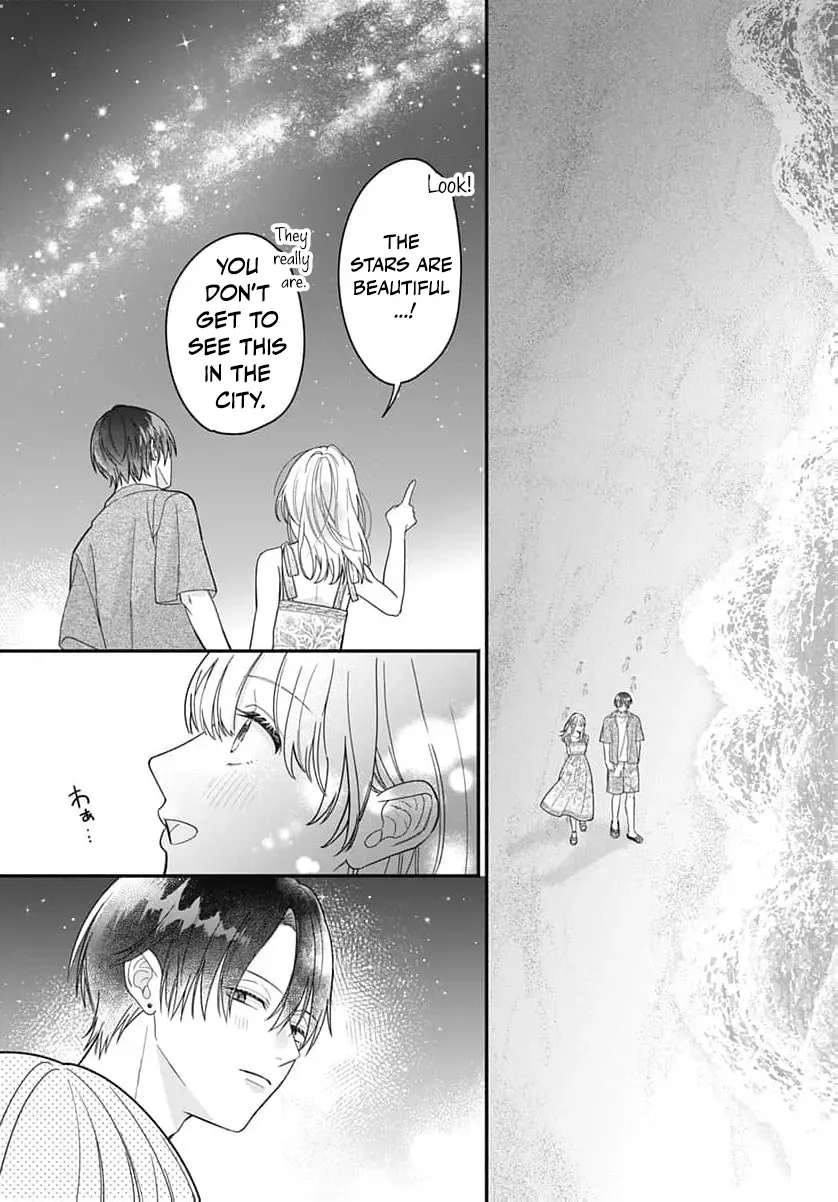 Perfect Domination - Chapter 28 - Page 18
