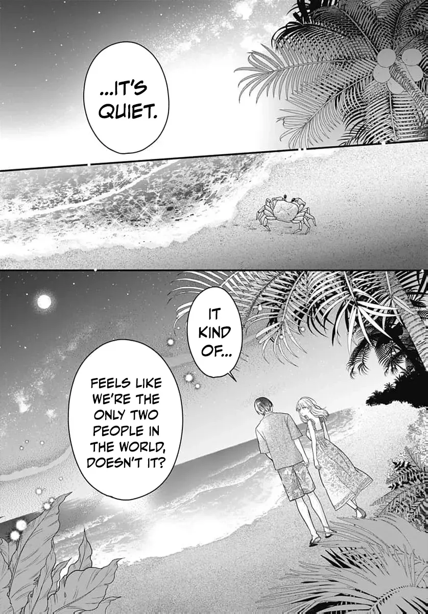 Perfect Domination - Chapter 28 - Page 19