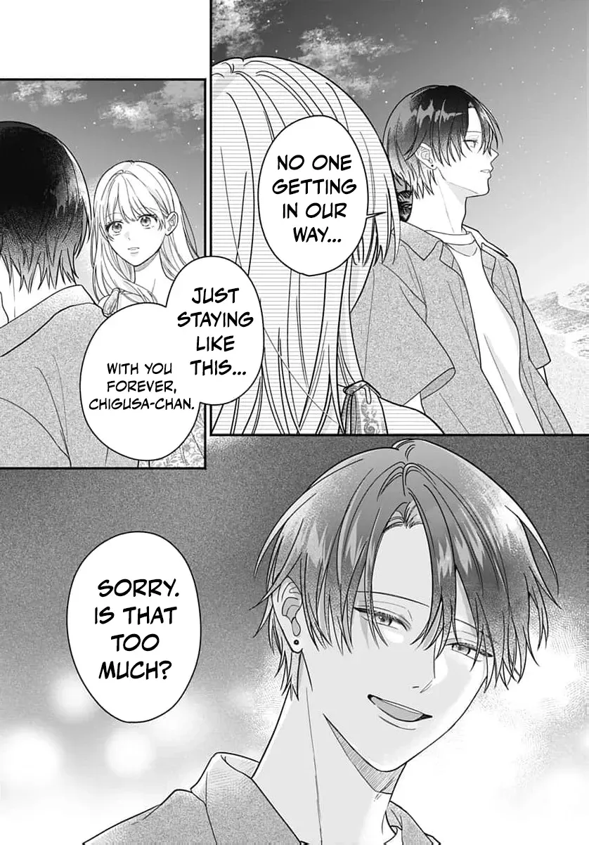 Perfect Domination - Chapter 28 - Page 20
